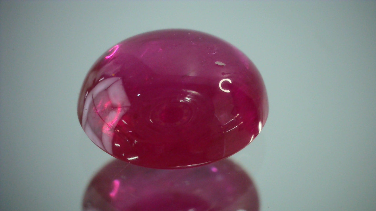 カボションルビー 1.41ct【 AR1187】