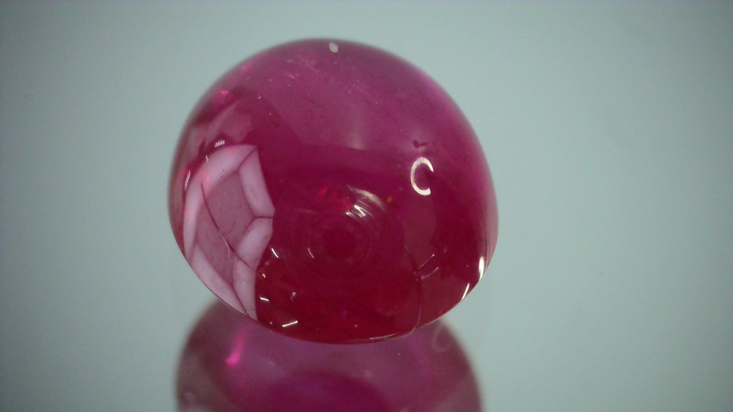 カボションルビー 1.41ct【 AR1187】