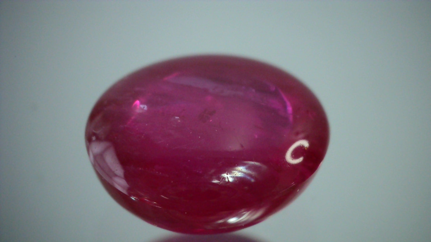 カボションルビー 1.41ct【 AR1187】