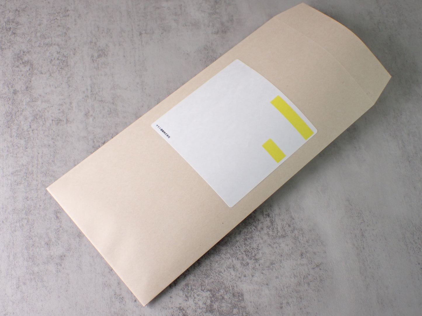 廃棄宝石定期便【レギュラープラン】