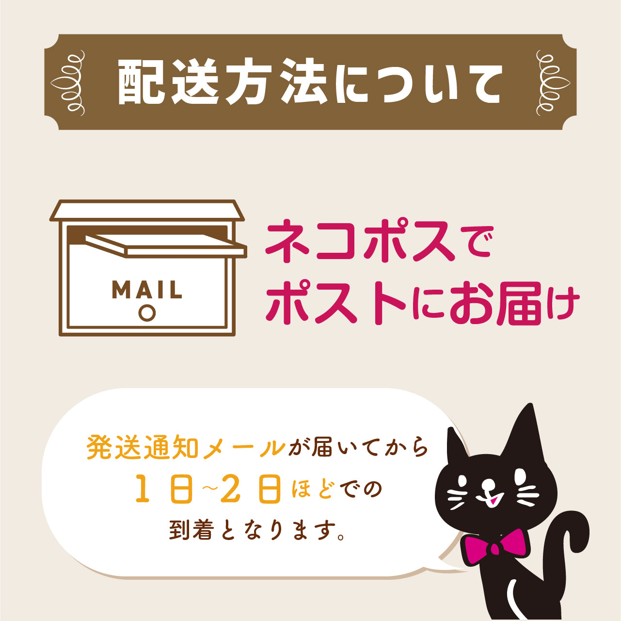 廃棄宝石定期便【プレミアムプラン】