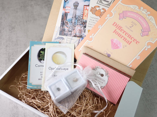 廃棄宝石定期便【プレミアムプラン】